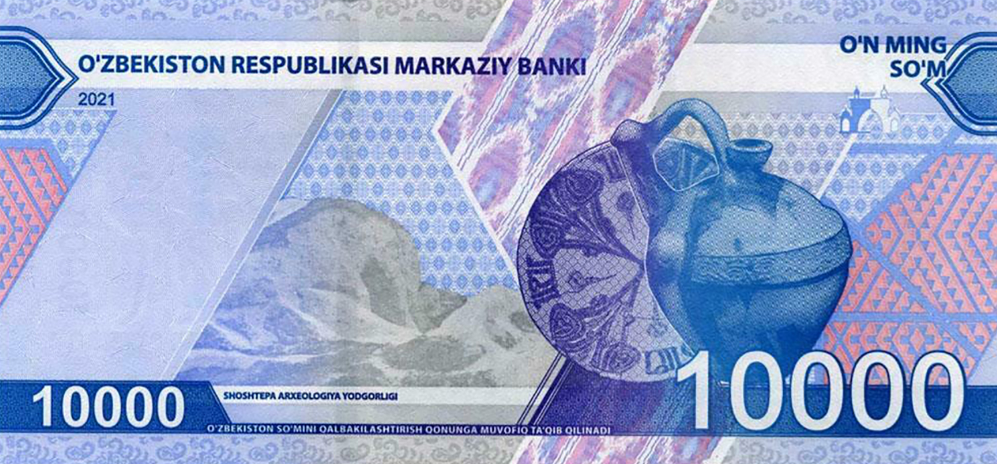 PN89 Uzbekistan 10.000 Som Year 2021